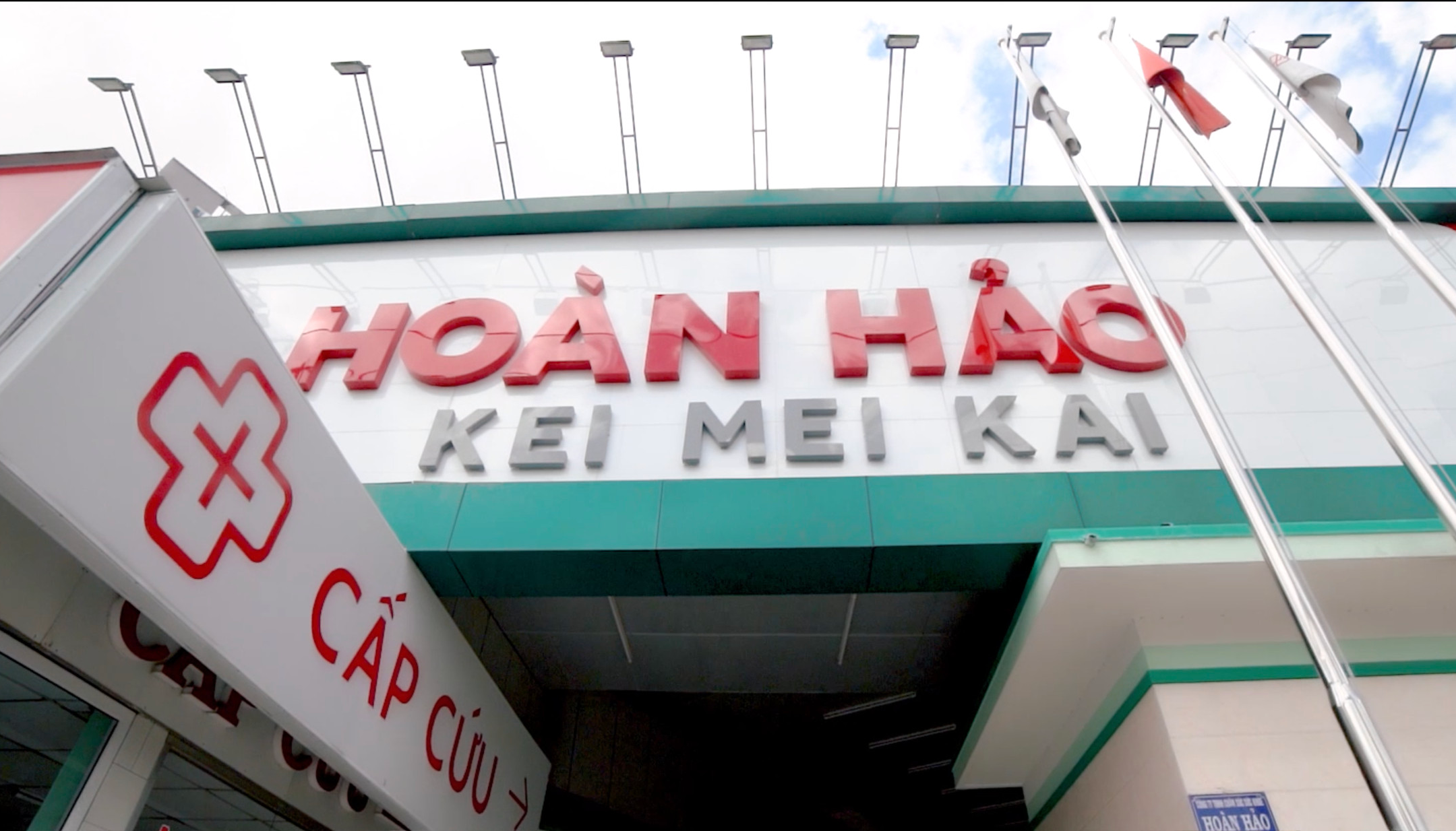 Banner bệnh viện